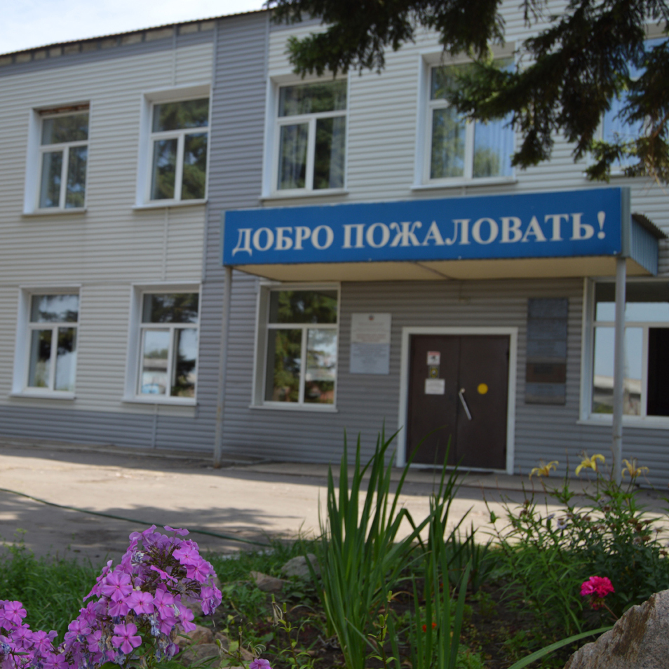Лицей Фото 950