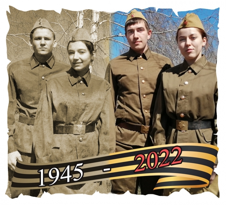 Они сражались за Родину
