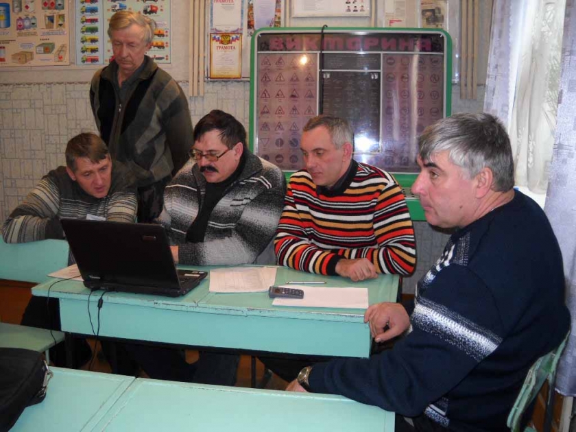 Foto