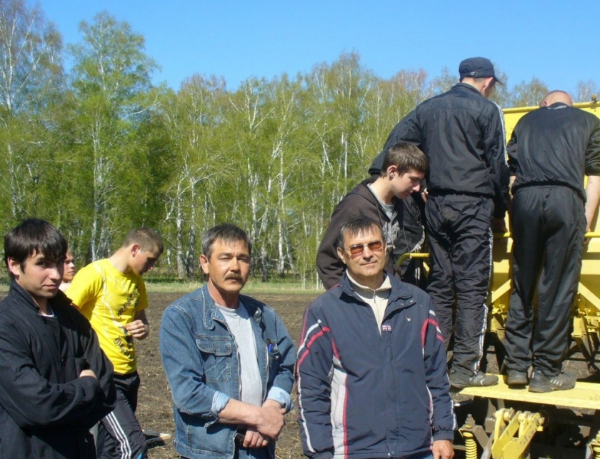 Foto